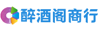 永州虚竹商行